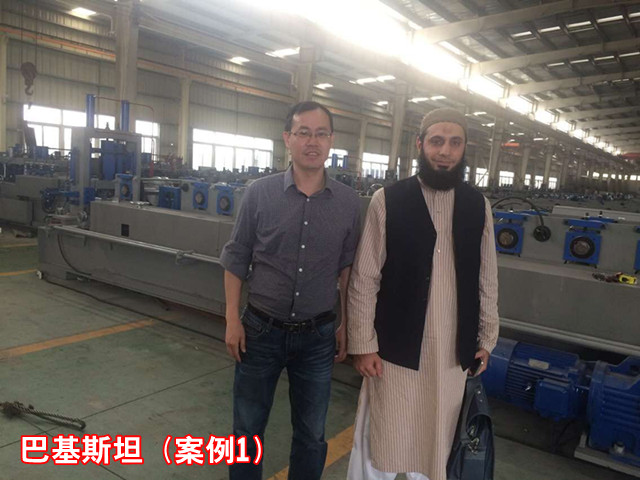 巴基斯坦客戶(hù)_副本 - 副本.jpg